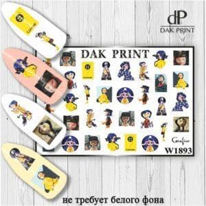 Наклейки для ногтей слайдер дизайн  W 1893