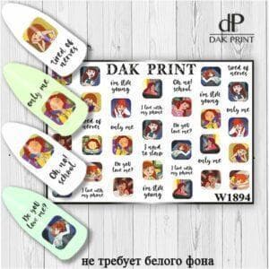 Наклейки для ногтей слайдер дизайн  W 1894