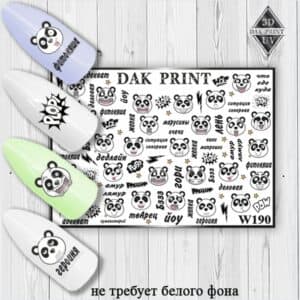 Наклейки для ногтей слайдер дизайн W 190