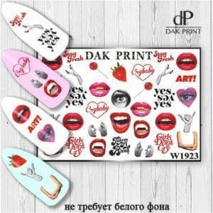 Наклейки для ногтей слайдер дизайн  W 1923