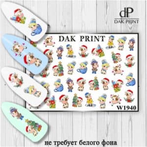 Наклейки для ногтей слайдер дизайн  W 1940