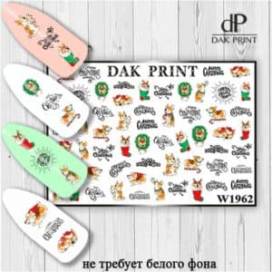 Наклейки для ногтей слайдер дизайн  W 1962