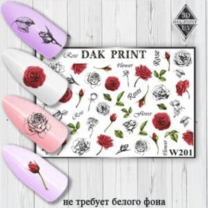 Наклейки для ногтей слайдер дизайн W 201