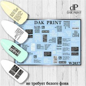 Наклейки для ногтей слайдер дизайн  W 2037