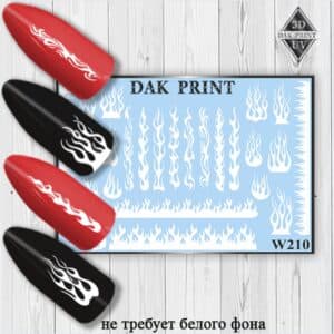 Наклейки для ногтей слайдер дизайн W 210w
