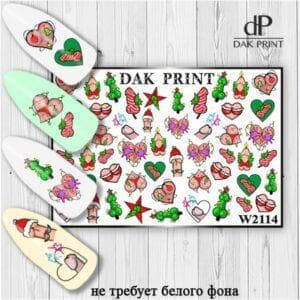 Наклейки для ногтей слайдер дизайн  W 2114