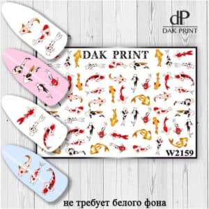 Наклейки для ногтей слайдер дизайн  W 2159