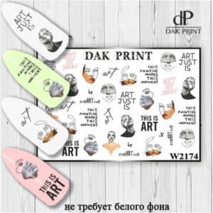 Наклейки для ногтей слайдер дизайн  W 2174