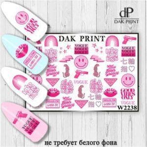 Наклейки для ногтей слайдер дизайн  W 2238