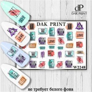 Наклейки для ногтей слайдер дизайн  W 2248