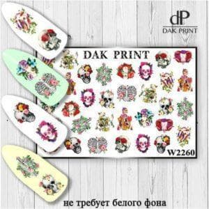 Наклейки для ногтей слайдер дизайн  W 2260
