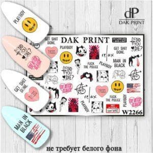 Наклейки для ногтей слайдер дизайн  W 2266