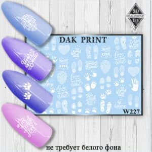Наклейки для ногтей слайдер дизайн W 227w