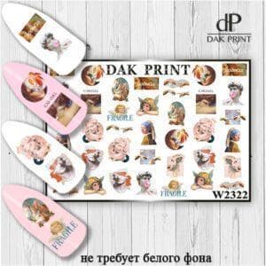 Наклейки для ногтей слайдер дизайн  W 2322