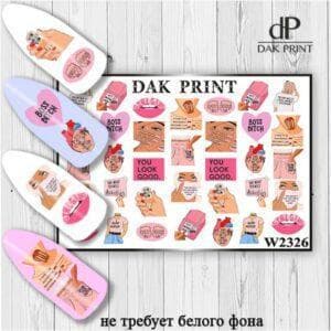 Наклейки для ногтей слайдер дизайн  W 2326