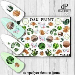 Наклейки для ногтей слайдер дизайн  W 2344