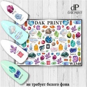 Наклейки для ногтей слайдер дизайн  W 2348