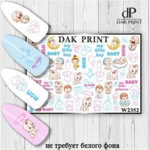 Наклейки для ногтей слайдер дизайн  W 2352
