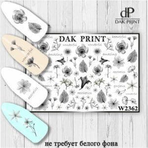 Наклейки для ногтей слайдер дизайн  W 2362