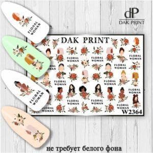 Наклейки для ногтей слайдер дизайн  W 2364