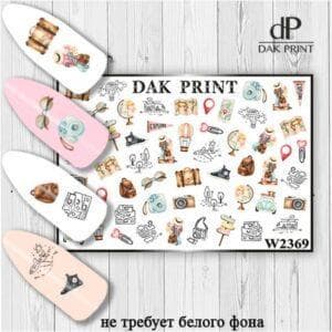 Наклейки для ногтей слайдер дизайн  W 2369