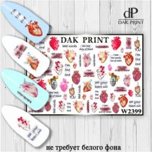 Наклейки для ногтей слайдер дизайн  W 2399