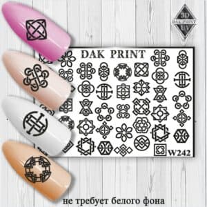 Наклейки для ногтей слайдер дизайн W 242b