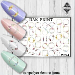 Наклейки для ногтей слайдер дизайн W 244