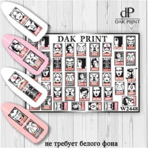 Наклейки для ногтей слайдер дизайн  W 2448