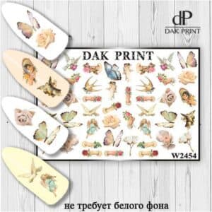 Наклейки для ногтей слайдер дизайн  W 2454
