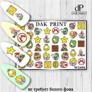 Наклейки для ногтей слайдер дизайн  W 2456