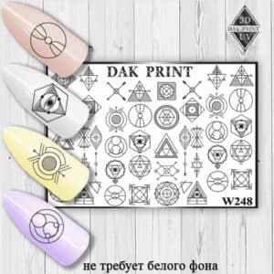 Наклейки для ногтей слайдер дизайн W 248b
