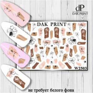 Наклейки для ногтей слайдер дизайн  W 2503