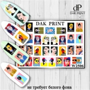 Наклейки для ногтей слайдер дизайн  W 2506