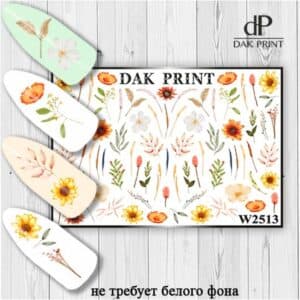 Наклейки для ногтей слайдер дизайн  W 2513