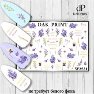 Наклейки для ногтей слайдер дизайн  W 2531