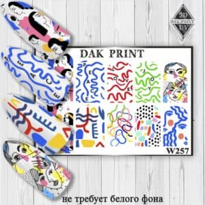 Наклейки для ногтей слайдер дизайн W 257