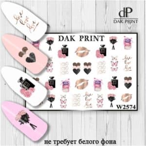 Наклейки для ногтей слайдер дизайн  W 2574