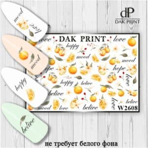 Наклейки для ногтей слайдер дизайн  W 2608