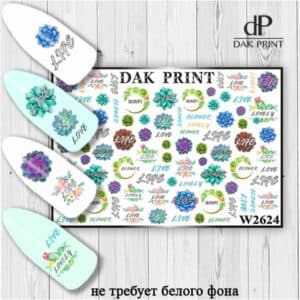 Наклейки для ногтей слайдер дизайн  W 2624