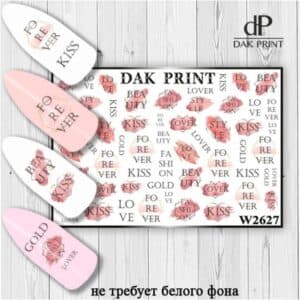 Наклейки для ногтей слайдер дизайн  W 2627