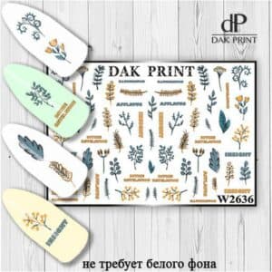 Наклейки для ногтей слайдер дизайн  W 2636