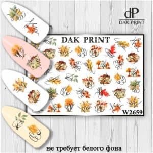 Наклейки для ногтей слайдер дизайн  W 2659