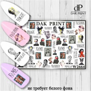 Наклейки для ногтей слайдер дизайн  W 2664