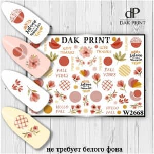 Наклейки для ногтей слайдер дизайн  W 2668
