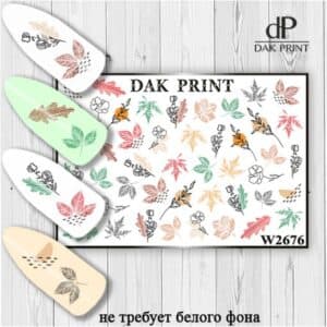 Наклейки для ногтей слайдер дизайн  W 2676