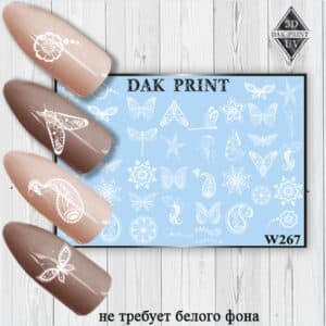 Наклейки для ногтей слайдер дизайн W 267w