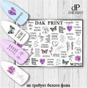 Наклейки для ногтей слайдер дизайн  W 2712