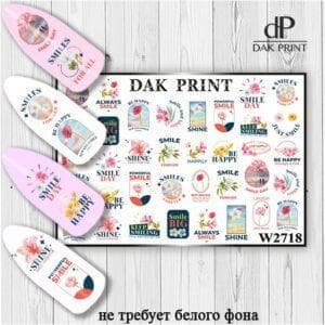 Наклейки для ногтей слайдер дизайн  W 2718