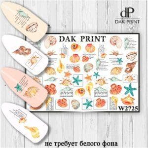 Наклейки для ногтей слайдер дизайн  W 2725